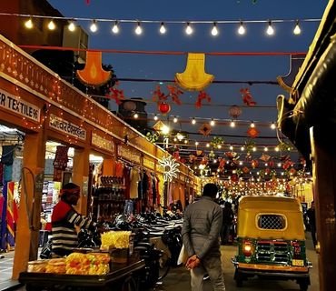 Bapu Bazaar